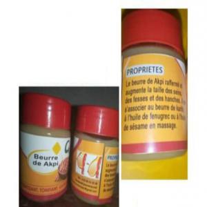  Quatier Bio. - matières grasses pour la fabrication de vos produits cosmétiques bio.-- nos beurres.-- -  beurre de karité solide 100% bio produits au bénin,  parfait pour la préparation de vos produits cosmétiques bio. a partir de 145 euro la boîte avec frais de livraison incluse,  disponible