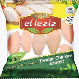  La Viande De Poulet Congele Et Fraiche - viandes et oeufs nous sommes  une societe pour exporter des viande de poulet halal congelé et en bon prix plus information contact avec nous--le filet de poulet et chaworma emblagee et delicieuse --quantite a partir une conteneur40pied--nous sommes pret à votre service autour du monde
