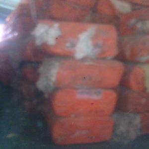  Mise En Vente De 5000t Coton Bola - bois charbon fibre nous mettons en vente pour une société 5000t de coton fibres  qualité supérieure marque bolas.s--livraison fob lomé a 1500.000fcfa la tonne commission 50000fcfa la tonne