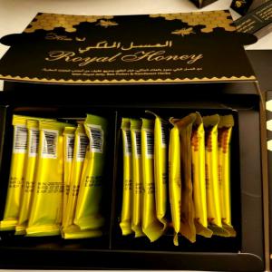 ETUMAX ROYAL HONEY – VIP - 600 - 100 boites - France grossiste Recherche de  client - Espaceagro