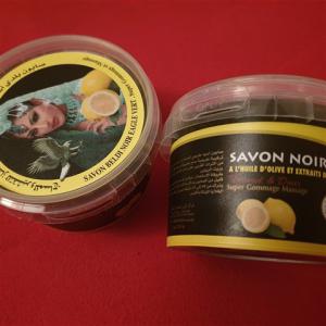 Produits Cosmétique Marocain - hygiene entretien je suis &agrave; la recherche de fournisseurs de produits cosm&eacute;tiques bio 100% naturels provenant du maroc comme ---- le savon noir nature et parfum&eacute;, --- les gants exfoliants, --- huile de nigelle et huile de figue de barbarie ,  huile d'argan, --- eau de rose / fleur d'oranger, --- kh&oci