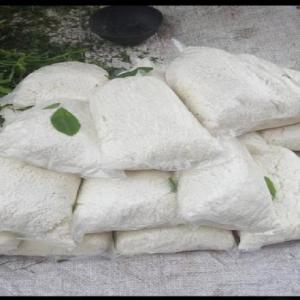  Agricultural Products For Sell - fruits and vegetables we are looking for customers for the following products---cassava--chikwangue--safou (plum or dacryodes edulis)--cassava leaves--okok--papaya--yam--djansang--contact us if interested--