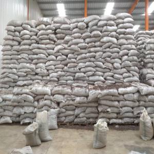  Livraison De Tout Produits Agricoles Et Tropicaux - céréales nous sommes un etablissement commercial  situé  en afrique au benin  spécialisé dans les produits agricoles et tropicaux! nous recherchons des clients ou des partenaires  pour une relation commerciale sérieuse et surtout pour la vente de nos produits agricoles ou tropicau