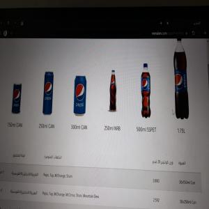  Importateurs De Lait Long Live Et Pepsi Cola Duo - lait et produits laitiers lait long live bonne qualite 1llitre 500 ml 200 ml--pepsi cola  canette 150 ml 250 ml 300 ml --seven up duo 