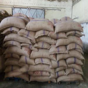  Producteur Cafe Vert Robusta Et Arabica Angola - café cacao thé nous sommes une société africaine angolaise,  également basée au portugal,  nous recherchons des clients pour le café vert en quantité arabica et robusta. le café est produit par notre partenaire angolais vems,  dans de grandes exploitations et 2021 c'es