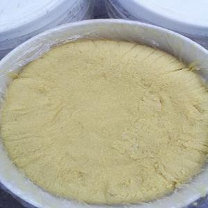  Beurre De Karité Brut 100% Bio - matières grasses société de distribution des produits agro alimentaires,  d'huile essentielle notamment le beurre de karité. nous recherchons des acheteurs grossistes ou semi grossiste de beurre de karité. contactez-nous et réalisez de bonnes affaires.----- min 20 kg