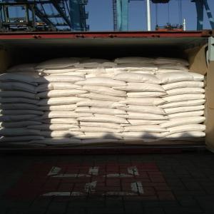  Recherche De Client Pour Sucre - produits sucrés nous sommes à la recherche de clients sérieux danscedeao sucre en provenance de brésil.tonnes.----