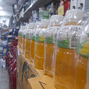  Destockage Lot De Mogu Mogu 320ml - boissons non alcolisée en vente,  un lot pour destockeur - palettes de mogu mogu en date dépassées ( antigaspi) dluo- 02/2021.--plusieurs parfums disponibles ( mangue,  ananas,  fraise,  fruit de la passion,  melon ).--conditionnement - pack de 6 bouteilles de 320ml,  4 packs par carton,  90 cartons par palettes eu