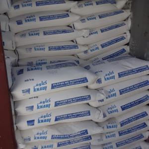  Vente Plâtre Pour Deco - ciment on exporte de pl&acirc;tre en sac de 40kg ,  une marque tunisienne de qualit&eacute; et avec prix comp&eacute;titifs.--quantit&eacute; min- conteneur20'--veillez nous contacter.