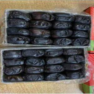  Seller Of Dates - fruits et légumes salut.  je suis un vendeur de dattes iraniennes.  notre société a la capacité de préparer des dates indéfiniment,  nous sommes heureux de pouvoir coopérer avec vous dans ce domaine.  merci.  