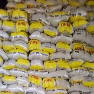  25 000 Tonnes De Riz Indien Blanc 25 Brisures, - céréales 25 000 tonnes de riz blanc long grain 25% brisure,  d'origine indienne,  disponibles actuellement au port de lomé,  non dédouanés.--prix sans douane - 350 000 cfa la tonne.----plaisantins,  veuillez vous abstenir de nous contacter.----icpo - sco - rwa - bon de commande - bank-to-ban