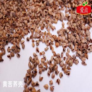  Sarassin, Cosses De Sarrasin!!! 10 Tonnes Minimum - fruits secs et graines grillées située dans la zone de libre-échange de tianjin pilot de chine depuis 1994,  entreprise spécialisée dans la recherche,  le développement,  la fabrication et la commercialisation de thé de santé,  d'aliments sans sucre,  d'aliments instantanés,  d'ali