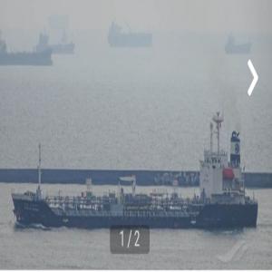  Vente D'un Navire - equipement maritime nous pouvons d&eacute;velopper suivre citerne sus &agrave; vendre----m/t saehan freesia----citerne chimique inox (sus 316l)--(ex nom - mt eastern honesty)--citerne d'huile/chimique omi ii/iii--construit en f&eacute;v. 2002,  shin kurushima dockyard,  japon--classe kr,  ss pass en f&eacute;v. 2017 en co