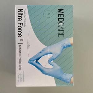  Gants En Nitrile Medcare - hygiene entretien bonjour,  ----nous sommes une soci&eacute;t&eacute; situ&eacute;e en belgique, --voici l offre que nous pouvons vous proposer aujourd'hui,  nous avons de disponible des boites de 100 gants en nitrile--de couleurs bleu de marque medcare.( &eacute;tiquette fr/nl/de/es ). --nous pouvons vous envoyer les c
