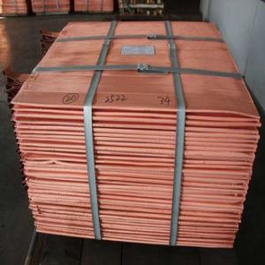  Cooper Cathod - metals hello --we are goodeals groups----we manage an adress book of clients listed on the stock exchanges. --most of them wishing to buy cooper cathod----we are looking for a direct supplier of cooper cathod with the possibility of providing analysis documents on demand .----please do not hesitate to let 