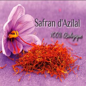  Safran Marocain De Très Haute Qualité - épices aromates bonjour, ----nous proposons un produit de très haute qualité,  il s'agit de l'unique safran pur azilal qui vient directement du maroc. considéré comme l'un des meilleurs safran en terme de texture,  de goût et de couleur au monde ( d'une qualité bien supé
