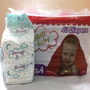  Couche Bébé - hygiene entretien bonjour ,  nous sommes société d'export/import basé en tunisie, on dispose une grandes gammes de couche pour bébé ,  de toutes les tailles et des lingettes,  --origine- egypte--quantité- illimité--pour plus d'information merci de nous contacter sur whatsa
