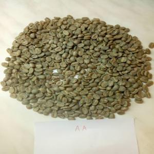  Café Vert Robusta Arabica - café cacao thé bonjour,  je vous propose du café d'origine ougandaise,  robusta et arabica,  n'hésitez pas à me contacter pour de plus amples informations