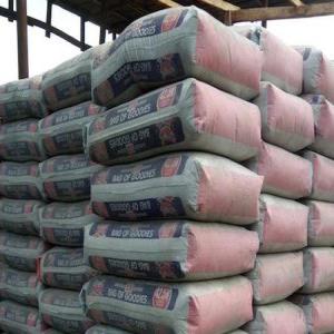  Du Ciment Dangote Vendre Depuis Le Cameroun - ciment  du ciment dangote à vendre.--intéressé,  veuillez nous ecrivez  et nous vous répondrons.