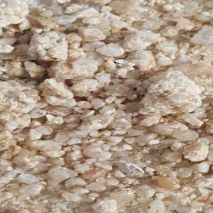  Vente D'un Terrain Pour L'exploitation Des Sables - mine terrain concession vente d'un lot de terrain privé de 20 ha pour l'exploitation et le traitement des sables des réserves  en matériaux siliceux pour alimenter une unité de traitement de sable d'une capacité de production moyenne annuelle de 100 000 t/ an à 200 000 t/ an pour u