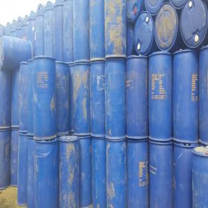  Vente Des Bidons - conditionnement bidon de 250 litres en quantité très important à ventre. nous faisons des livraisons partout où le client se trouve. nous sommes basés au cameroun.