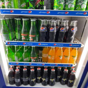  Je Cherche Déchet Bouteille De Verre - energie renouvelable je cherche déchet bouteille de verre--je cherche déchet bouteille de verre--je cherche déchet bouteille de verre----preferable dans l`afrique .