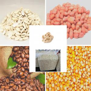  Fournisseur De Matieres Premieres Agricoles - fruits secs et graines grillées nous sommes une soci&eacute;t&eacute; situ&eacute;e en c&ocirc;te d ivoire,  sp&eacute;cialis&eacute;e dans l exportation de mati&egrave;res premi&egrave;res agricoles.--nous fournissons - la noix brute de cajou brute et conditionn&eacute;e,  piment sec chili,  graine arachide d&eacute;cortiqu&eacute;e