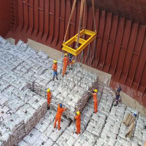  Achat Sucre Icumsa 45 - produits sucrés je recherche navires flottants sur la large du ghana ou au environ qui peut honorer plusieurs bons de commandes de sucre ic45 origine br&eacute;silienne d'une quantit&eacute; 50.000tonnes nb avant toute chose c'est important de presenter imo pour verification de la position atualis&eacut