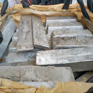 Tubes et lingots d'aluminium recyclé en stock - métaux bonjour, --nôtre société est réputée dans la récupération et la fourniture de matériaux non ferreux , en particulier l'aluminium recyclé .nous faisons les tubes et les lingots d'aluminium à un prix défiant toute concurrence .n