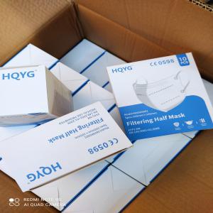  Masque Ffp2 - hygiene entretien masque ffp2 dispo en  region parisienne enlèvement immediat norme en 149--intermédiaire s abstenir minimum achat 100 000 pieces prix legement dégressif selon quantité 