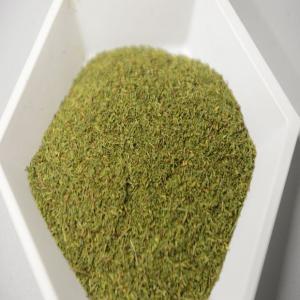  100kg D'artemisia Annua Vendre - horticulture plante biocarburant 100 kg d'artemisia annua a vendre à 35000 fcfa le kg. disponible à douala cameroun.--
