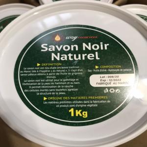  Savon Noir - hygiene entretien bonjour,  --nous sommes grossiste en savon noir d, excellente qualité et en provenance du maroc,  celui ci est conditionné dans des pots de 1kg.--recherchons clients serieux.--plusieurs tonnes disponible.