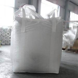  Sugar Icsuma 45 100 60-1200 45-100 - sweet good morning, --are you looking for ic 45/100/60-1200/45-100?--i am able to be your supplier.--the cif price is 295 $/ mt. price can change according to the country. --minimum order quantity- --12 500 metric tons / month. --if it is one spot or less than1 year contract the price can change--payment t