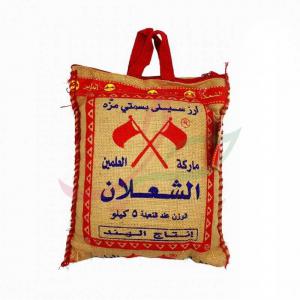  Rit Basmati Visée Client Mauritanien - céréales a votre disposition  riz basmati marque (chaalan) avec une qualit&eacute;s parfaite et celons la quantit&eacute; demand&eacute;e .--vis&eacute;e client pays- mauritanie.----