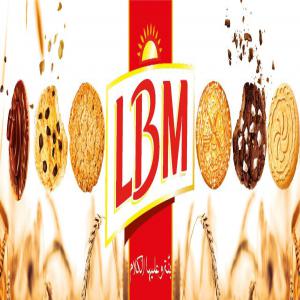  Biscuits Sucré Et Non Sucré Crème Tartiner - produits sucrés usine de fabrication du biscuits sucré et non sucré et de 3 type de crème a tartiner aussi . nous sommes une grande usine tunisienne situé à tunis . --cordialement 