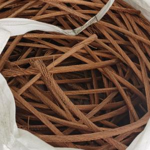  Copper Wire Scrap99.99%/copper Millberry99.96% - métaux copper wire scrap99.99%/copper millberry99.96% --high purity copper wire scrap --wire diameter- 0.30mm,  0.25mm,  0.20mm--weight/spool- 3 kg,  5 kg,  7 kg,  15 kg,  20kg--tensile strength- 1000 n/mm2,  900 n/mm2,  500 n/mm2,  450 n/mm2,  n/mm2