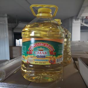  Huile De Tournesol - huiles bonjour,  notre soci&eacute;t&eacute; propose de l'huile de tournesol depuis entrep&ocirc;t &agrave; paris,  origine - ukraine. les marchandises sont d&eacute;j&agrave; &agrave; l'entrep&ocirc;t et pretes &agrave; etre envoy&eacute;es (pas de temps d'attente). bouteilles de 5l. l'inspection des marcha