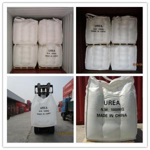  Disponibilité Urée46 - chimie additif engrais avec sa forte capacité d'hydrolysation,  granulés durs,  ronds et uniformes,  stockage simple et infiltration rapide,  notre engrais urée 46 permet une alimentation des cultures de manière progressive en azote. --nous avons une grande quantité de l'urée 46 dispo