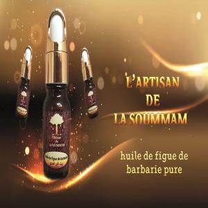  Huile De Pepins De Figue De Barbarie - huiles nous sommes producteur d'huile végétal (noyau d'abricot, huile de pepins de figue de barbarie) dans la region de la vallée de la soummam (bejaia) avec une marque déposé et des produits 100% naturels et nous cherchons des partenaires étranger pour commercialis