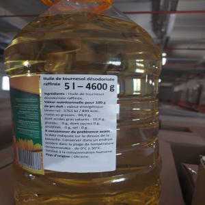  Refined Sunflower Oil - petroleum gas we sell sunflower oil.--5l and 1l packaging.--price from 2.10 euro for 1l.--multi-language label (french,  english,  spanish,  polish,  german)--we can make a label with customer's logo.--possible delivery within the eu.--please contact