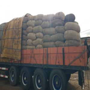  Vente Du Soja En Quantité - semence graine plant 2500 tonnes de soja disponible au bénin à cotonou au prix de 575f le kg. intéressé inbox.--je vous rappelle que c'est du bio emballé dans des sacs de 100kg