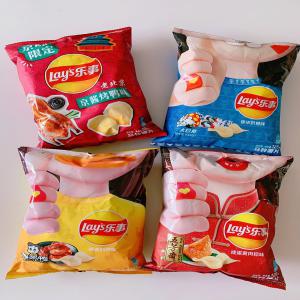  Recherche Bonbons Exotiques - boissons non alcolisée je recherche quelqu'un qui pourra me fournir des collations exotiques,  tel que des chips qu'on ne retrouve pas au canada,  des boissons,  des chocolats,  des bonbons. tout ce qu'on ne voit pas ici habituellement. je suis du québec.