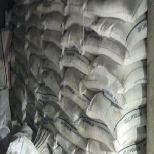  Vendre Du Sucre - autres salut --je cherche des clients qui sont  intéressés pour la commerce du sucre en poudre !au fait on a des centaines de tonnes du sucre pour tous ceux qui sont intéressés. --merci 