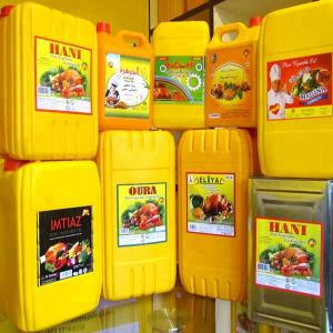  100% Pure Refined Sun Flower Oil - olis refined sunflower oil we export high quality vegetable oils and fats as we supply all types of edible cooking vegetable oils; we supply both refined and crude sunflower oil soybean oil palm oil rapeseed oil palm oil sunflower oil soya oil corn oil rapeseed oil olive oil palm oil coconu