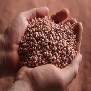  Engrais Uree, Npk, Kcl - chimie additif engrais nous sommes une soci&eacute;t&eacute; import export,  nous pourrions vous fournir d'engrais ur&eacute;e,  npk et kcl ( potassium chloride 95% minimum ) produit d'origine russe. --ur&eacute;e prix fob - 580$ la tonne --kcl prix livr&eacute; port de lagos - 1245$ la tonne----notre minimum d'achat - 12, 5