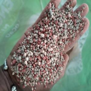  Vente Engrais Npk - chimie additif engrais nous disposons d'un stock important (centaines de milliers de tonnes) d'engrais npk de diff&eacute;rentes compositions et d'ur&eacute;e. nous ma&icirc;trisons parfaitement la logistique et sommes capables r&eacute;agir &agrave; de tr&egrave;s grosses commandes. prix sont cif ports dakar conakry