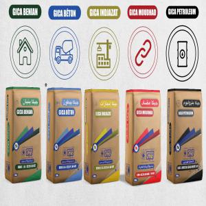  Ciment Portland Sac 100 Kg - ciment bonjour,  nous sommes export company bases en  algerie . nous recherchons des acheteurs de ciment portland sac de 50 kg de la norm