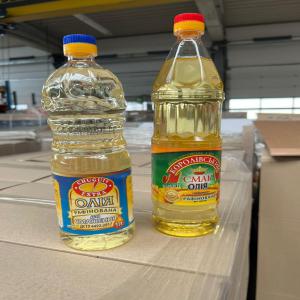  Stock D'huile De Tournesol Disponible De Suite - huiles stock d'huile de tournesol disponible de suite en allemagne à kehl.--prix - 2, 20€ l----contact par whatsapp uniquement--langue parlé - français ,  allemand,  russe----lagerbestand an sonnenblumenöl sofort verfügbar in deutschland in kehl.--preis- 2, 20€ l.----kontakt nur über whats