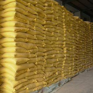  Nous Disposons +100.000/mois Céréales Et Huiles - céréales nous disposons de +100.000 tonnes chaque mois pour chaque produits des céréales le blé,  le riz,  le maïs,  le soja,  le tourteau de soja ainsi que de l'huile de palme,  huile de tournesol et sucre (tout variant) en provenance du brésil et de l'argentine.--terme de paiement dl