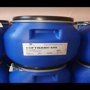  Lanoline Vegetal Softisan 649 - matières grasses agit comme agent filmogène. il s'agit d'un substitut de lanoline semi-solide d'origine végétale non animale avec une capacité élevée de rétention d'eau et une bonne adhérence à la peau. il est non occlusif et non allergique. le softisan®